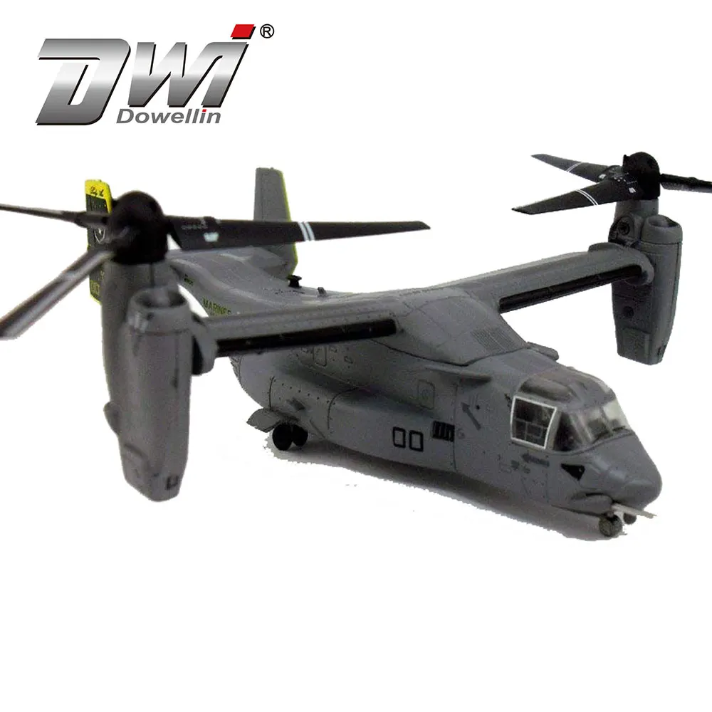Small/Large Osprey Transport Aircraft Helicopter RC Drone Fly Toy Replaceable  ！