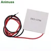 TEC1-12705 Thermoelectric Cooler Peltier TEC1-12706 TEC1-12710 TEC1-12715 40*40MM 12V Peltier Elemente Module