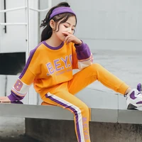 

Children's casual clothes sports suit girls fashion two-piece kids clothes men children's clothing