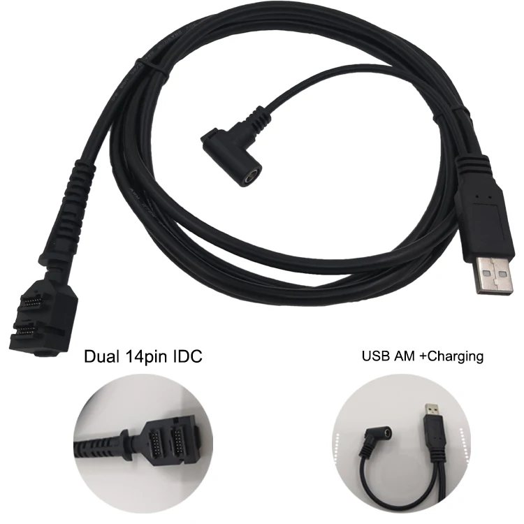 DC power supply usb 2.0 A female to 5.5 x 2.1mm female jack extension cord cab_C 