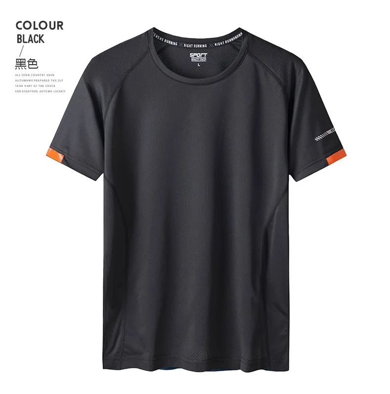

Summer quick-dry T shirt men's sports outdoor large stretch short sleeve, 5 color
