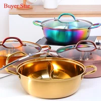 

High Quality Chinese Colored Electric Stainless Steel Divided 304 Hot Pot