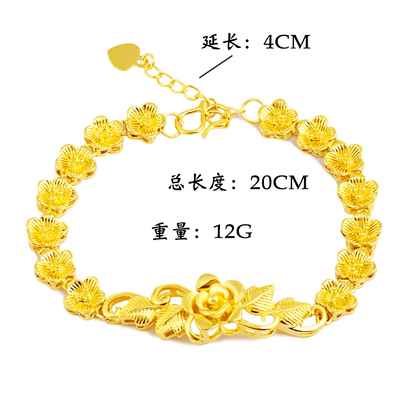 

JinPinHui jewelry Vietnam hot selling gold jewelry bracelet ladies copper plated 24-karat gold bracelet wholesale