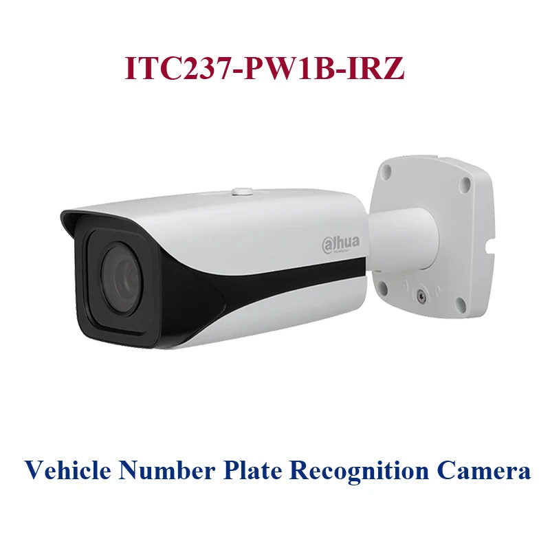 dahua lpr camera price