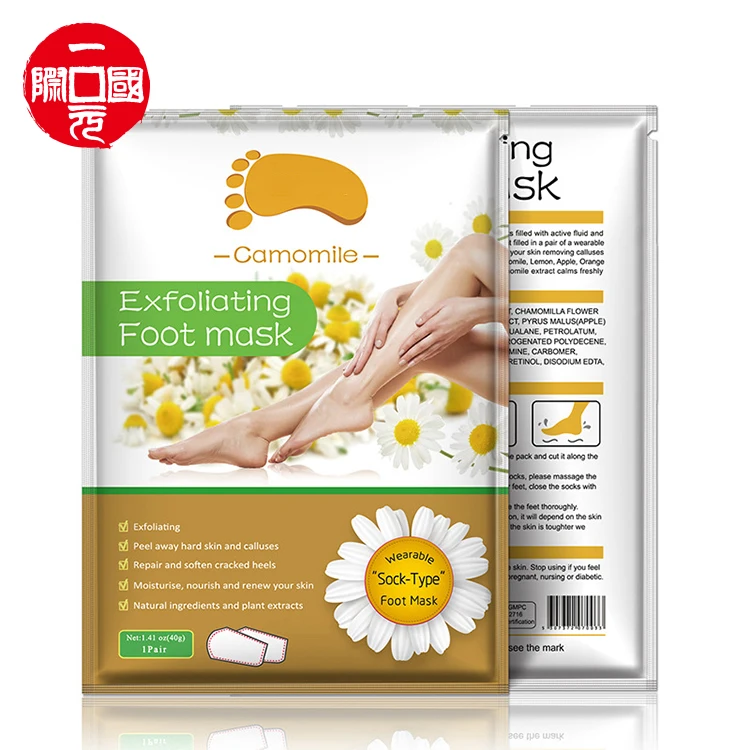 

Amazon Feet Care Product Nourishing Chamomile Foot Exfoliating Mask