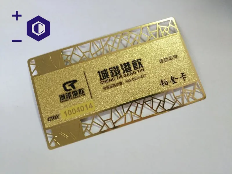 metal card09.jpg