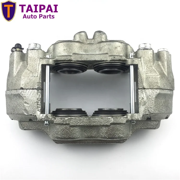 47750-35411 47730-35411 2.JPG