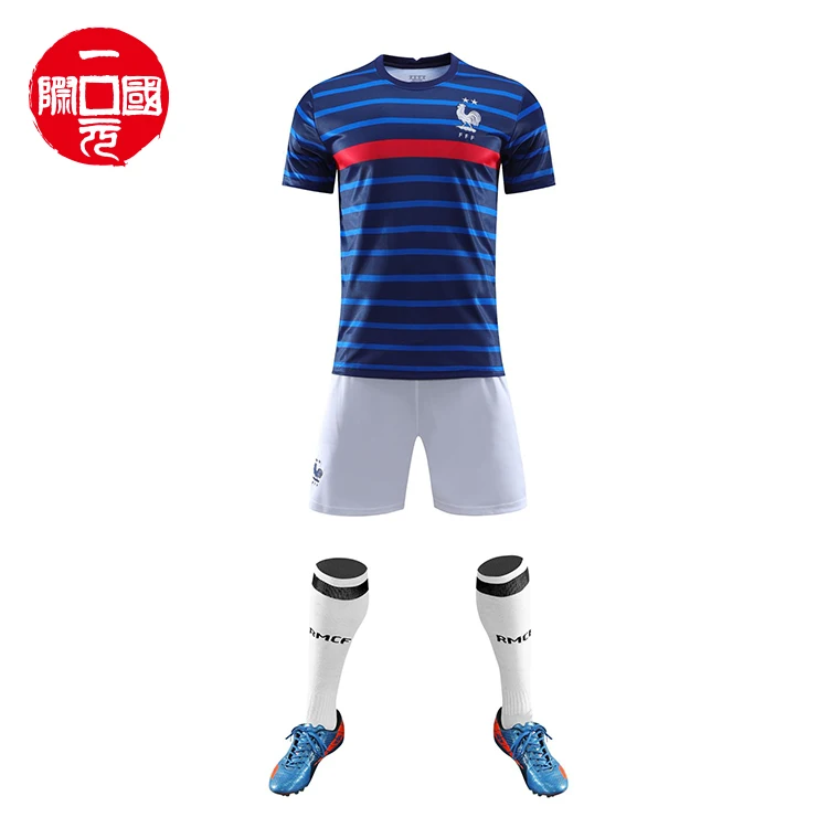 

2021 football uniform training set European Cup America's Cup national team custom jersey