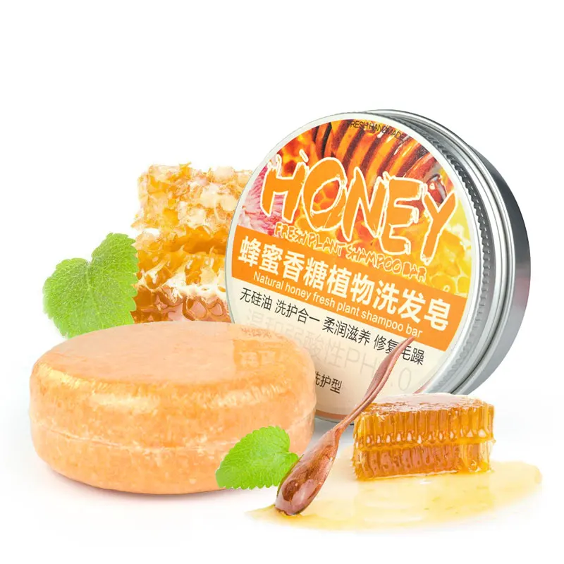 

OEM Private Label Silicone Oil Free Handmade Hair Herbal Soap Moisturizing Refreshing Honey Shampoo Soap