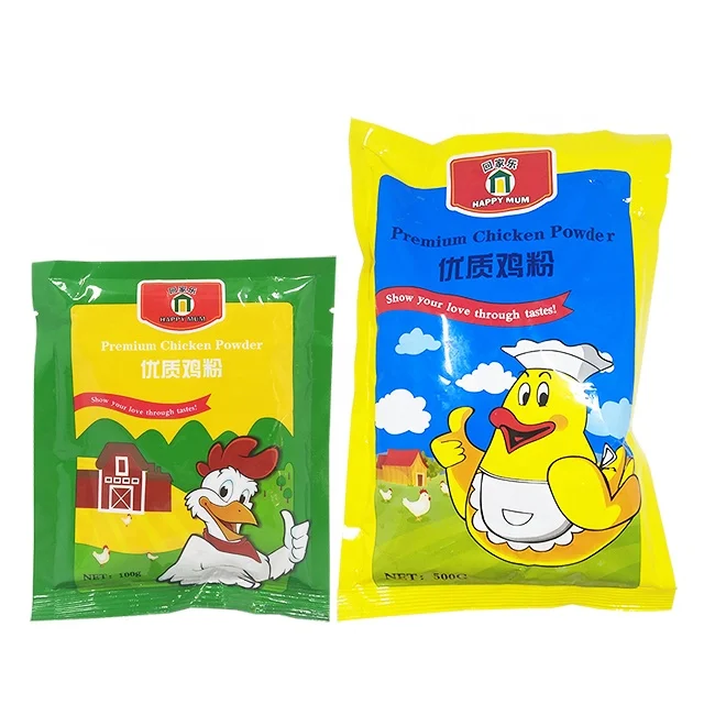 Chicken Powder  (3).jpg