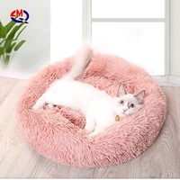 

Pet Bed Deluxe Pet Supplies Bed Raised Plush Felt Small Round Luxury Egg Round Cat Dog Pet Bed