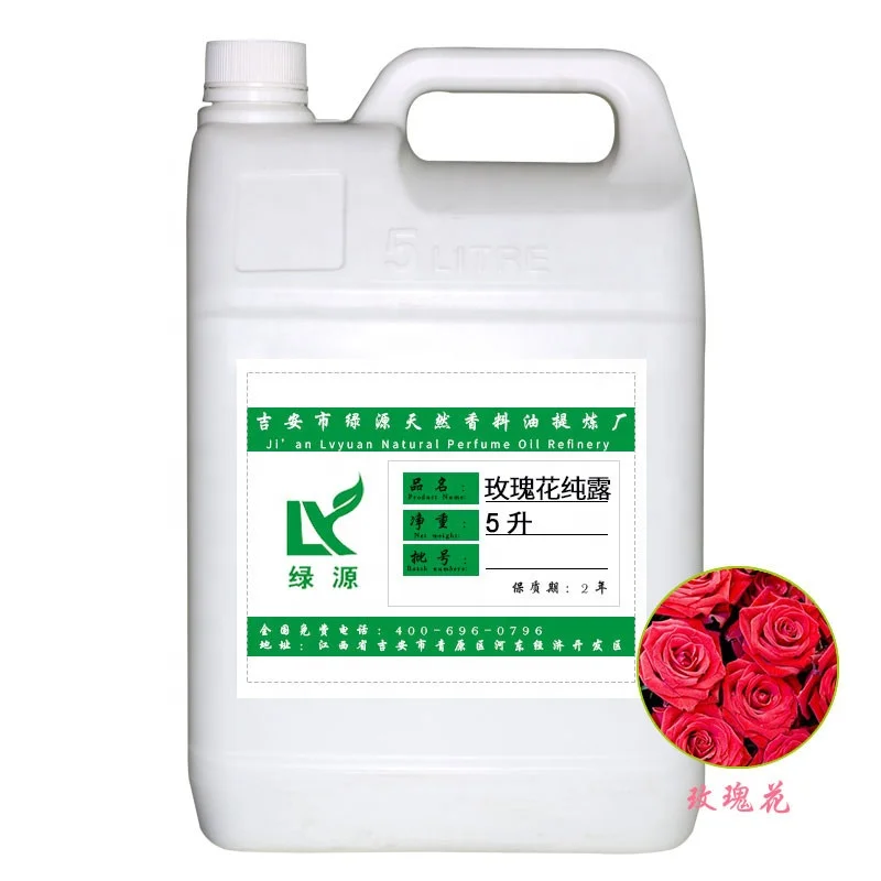 

Pure Natural Floral Damascus Rose Hydrosol Rose Hydrolate Skin Raw Water Factory Direct Wholesale