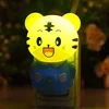 Smart Sensor LED Cartoon Lamp Children night Light For Nursery Baby Kids Birthday Gift