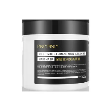 

hair mask OEM Deep moisturizing hair mask without steaming and slipping, unable to grasp the repair silk, smooth hair care
