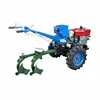 /product-detail/cheap-mini-farm-tractor-changchai-diesel-engine-2wd-driven-15hp-walking-tractor-price-60759393173.html