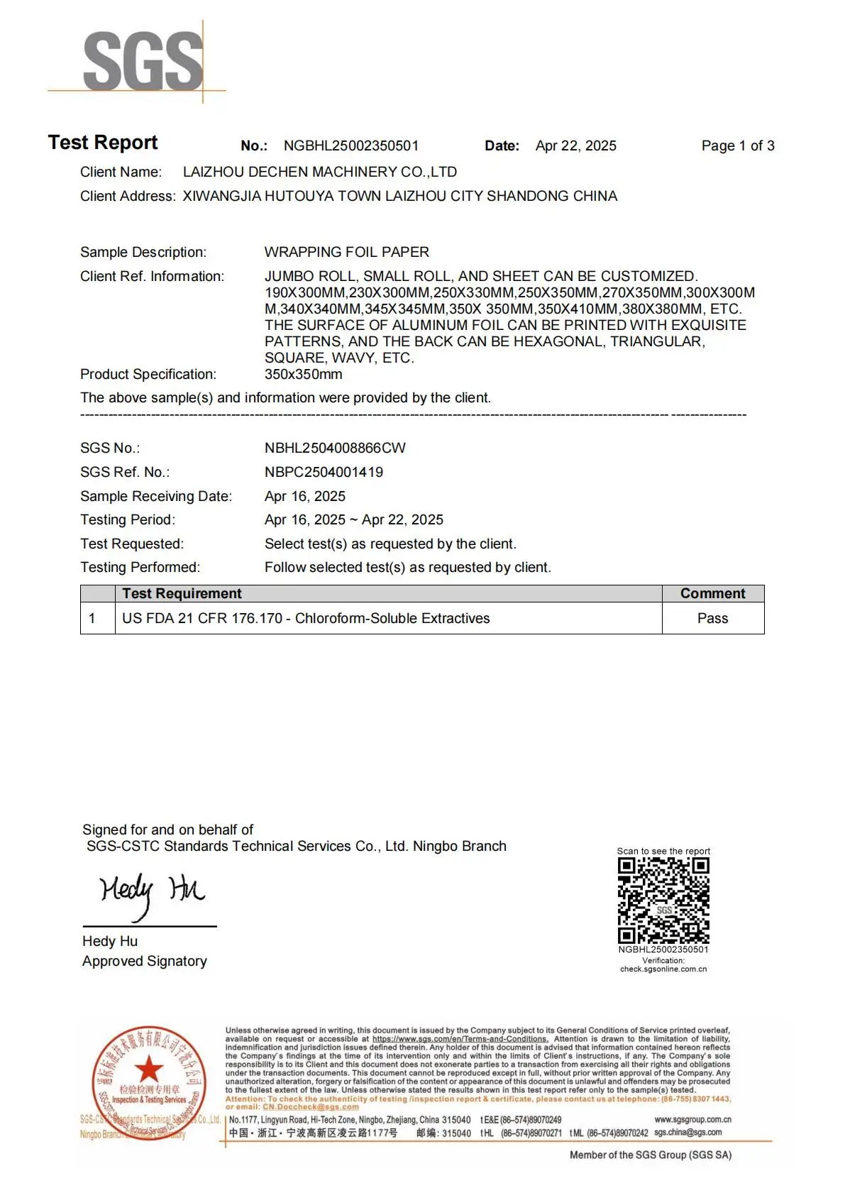 FDA 21 CFR 176.170