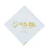 china factory quality wax paper take away food bags