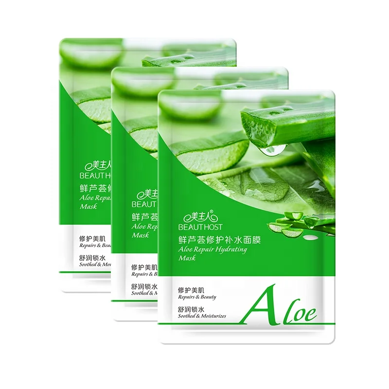 

Biodegradable 100% Aloe Private Label Disposabel Organic Vegan Moisturizng Sheet Cosmetics Facial Mask, White