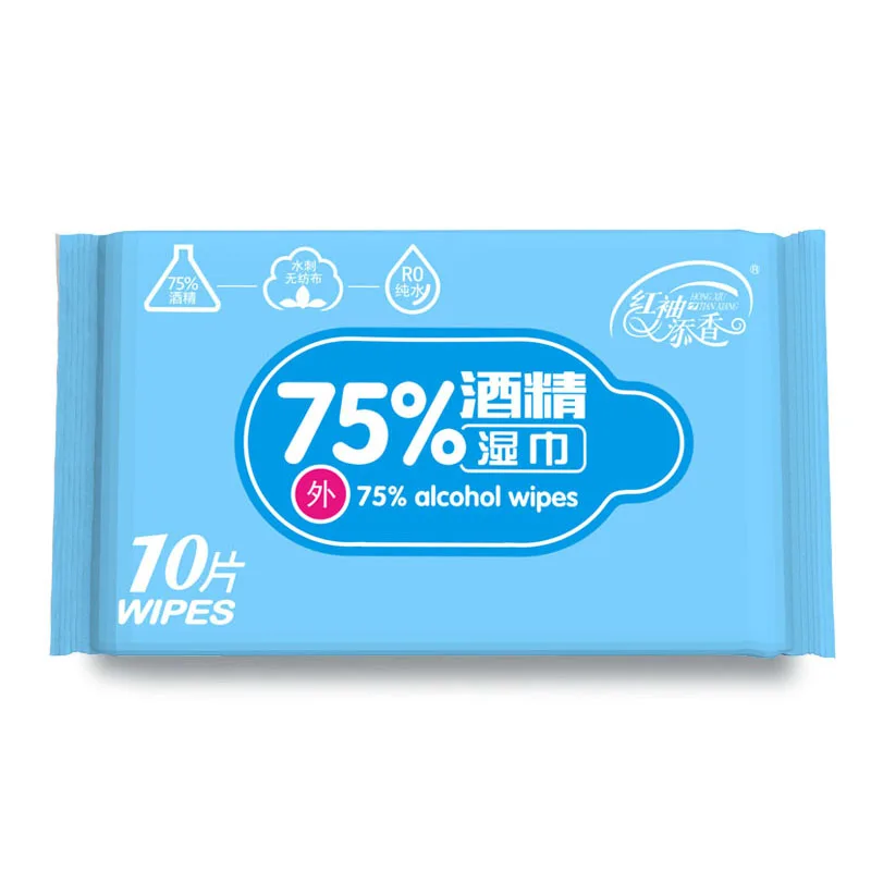 

10PCS Antiseptic Disinfectant Wipes Medical 75% Alcohol Cleaning Wipes, White color