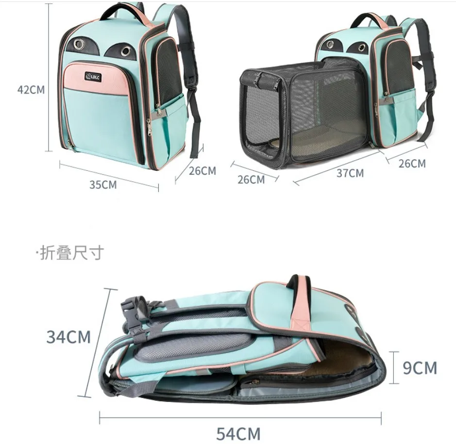 

cat eye big volume nylon new design expandable cat carrier for pets, Four colors