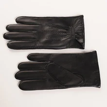 fine leather gloves
