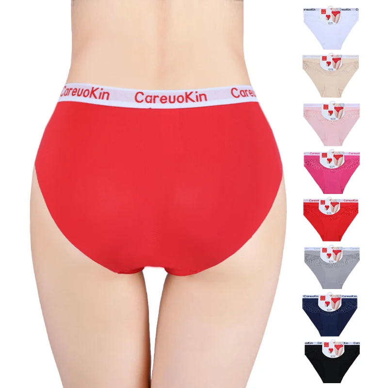

UOKIN Ladies Transparent Seamless Underwear Ice Silk Lace Women's Panties, Eight colors