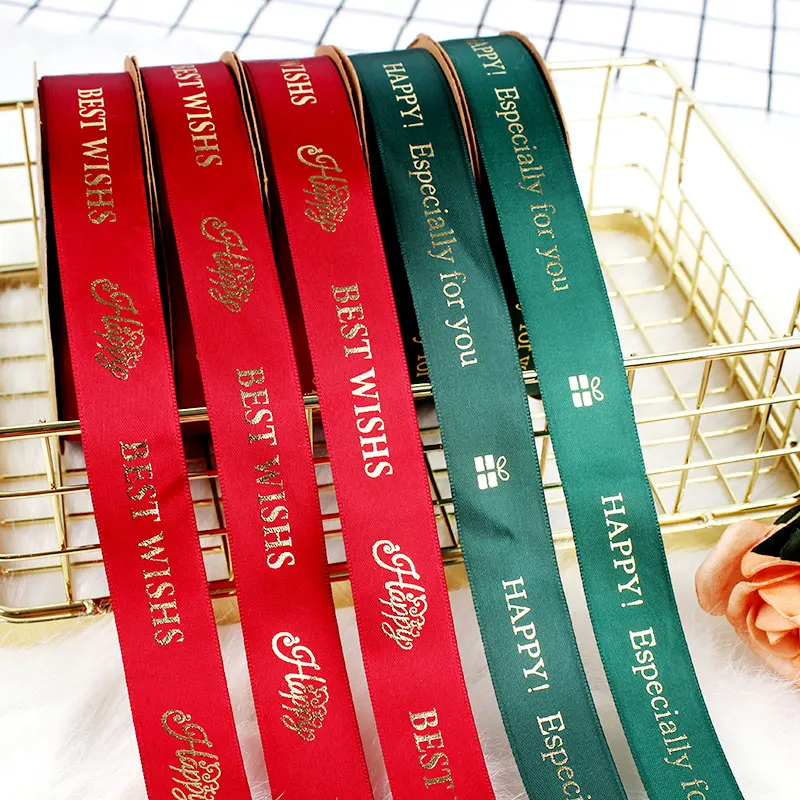 

Factory Custom Printed Logo ribbon ribbons for gift wrap woven ribbon printer, Customizable