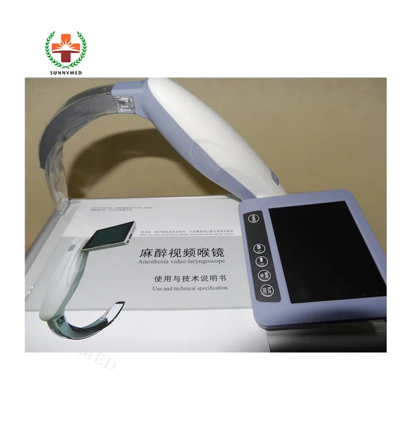 Syp018 Medical Fiber Optic Laryngoscope Flexible Anesthesia Video