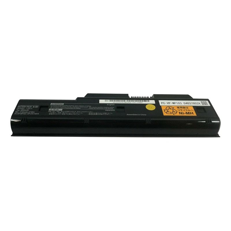 7 2v 27wh Pc Vp Wp103 Laptop Battery For Nec Lavie Ll750 A Ll750as1yr 5h11 Genuine Original Laptop Battery For Nec Pc Vp Wp103 Buy Laptop Battery For Nec Pc Vp Wp103 Original Laptop Battery For Nec Laptop Battery For Nec Product