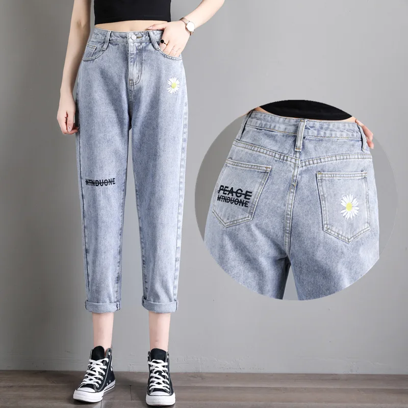 

Jeans Women Fall 2020 New Korean Version Loose Waist Straight Barrel Loose Harun Nine-point Dad Pants
