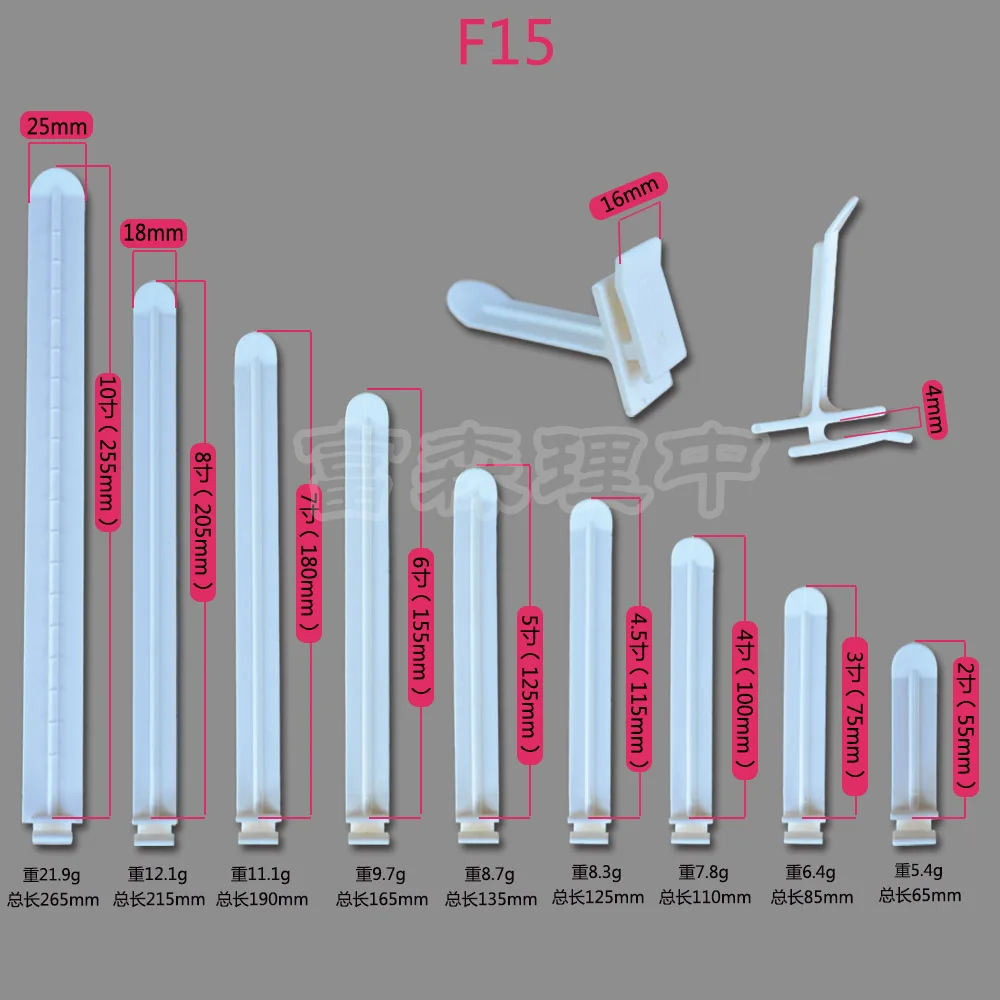 F15-RGB.jpg