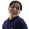/product-detail/halloween-funny-man-mask-scary-latex-clown-mask-head-cover-62288889645.html