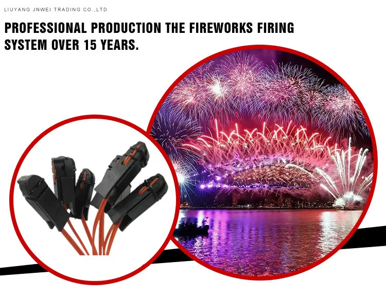 fireworkstalonigniter