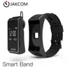 JAKCOM B3 Smart Watch New Product of Smart Wristbands Hot sale as deger oyster spiny paddle boats