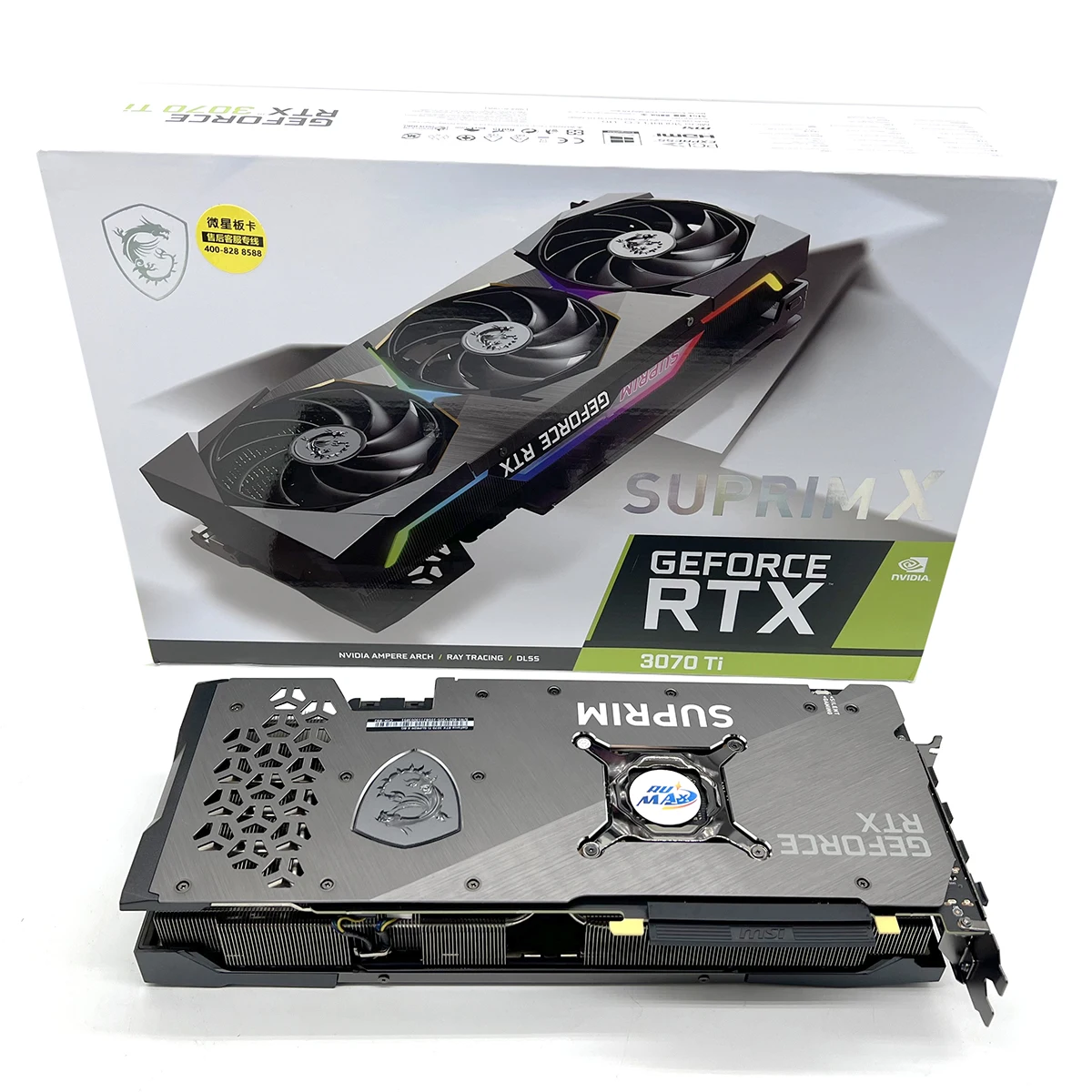 

Rumax manufacturers MSI RTX 3070 Ti SUPRIM X 8G rtx 3070 lhr gaming gpu video graphic card