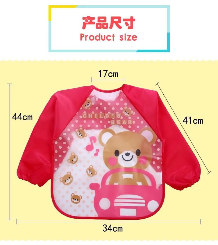 apron for kids