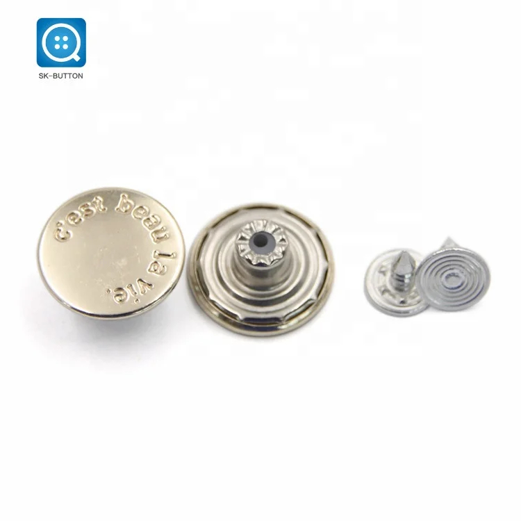

SK Custom Brand Logo Brass Metal Denim Silver metal jeans buttons and Rivets For Jeans, Sliver, customized