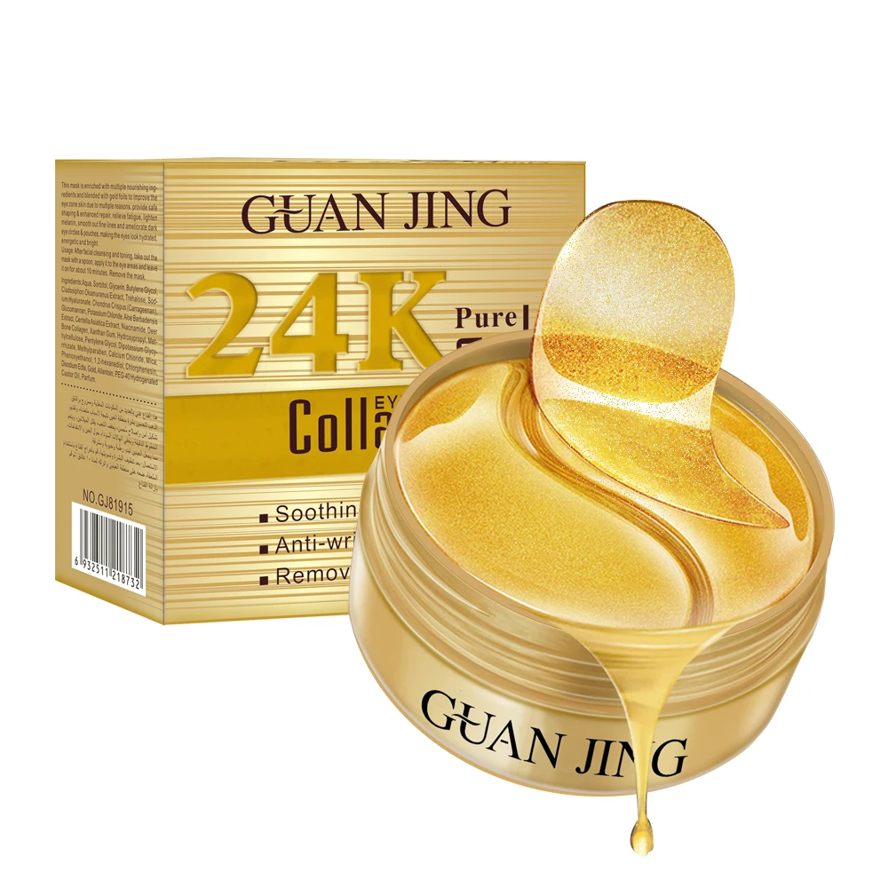 

24K Gold Collagen Gel Eye Treatment Mask For Dry Eyes Anti Wrinkle Eye Mask
