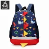 Fashion Nylon Carton Dinosaur Colorful Pattern Kindergarten Children Foldable Waterproof Kids Backpack School Bags Backpack
