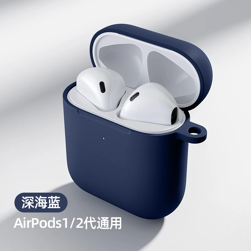 

Full Protective Silicone Accessories Case Cover for Ar pods Case 2 and 1