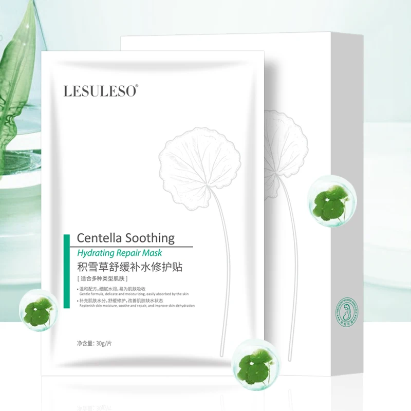 

Private Label Moisturizing Whitening Skin Care Moisturizing Refreshing Centella Soothing Hyaluronic Acid Facial Mask