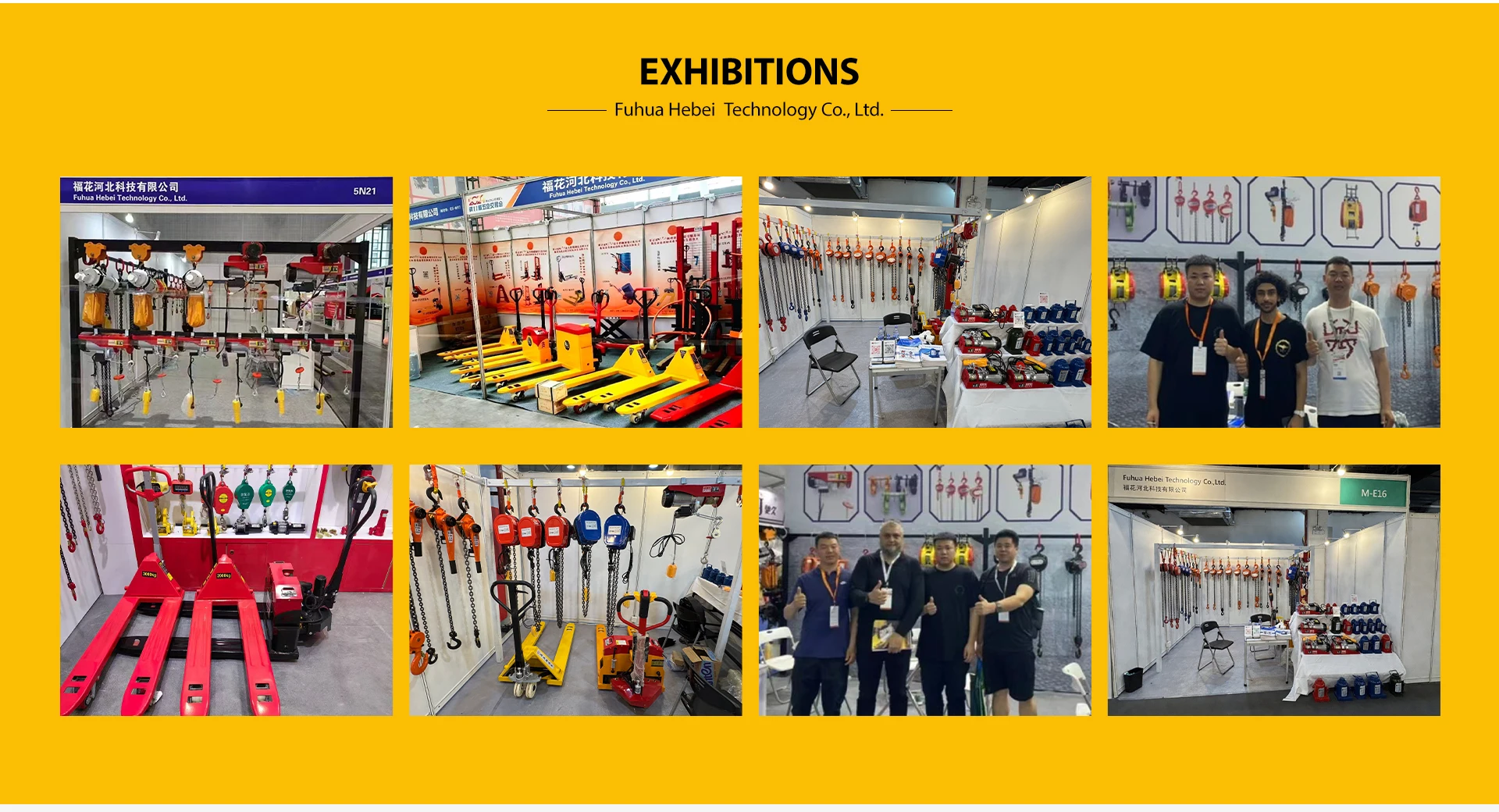 Company Overview - Fuhua Hebei Technology Co., Ltd.