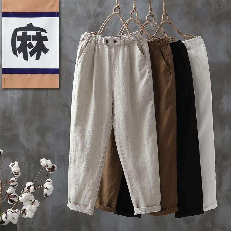 Boutique Wholesale 2026 Cotton Harem Pants Summer Thin Section Loose Large Size Thin Cotton Linen All-match Women's Pants