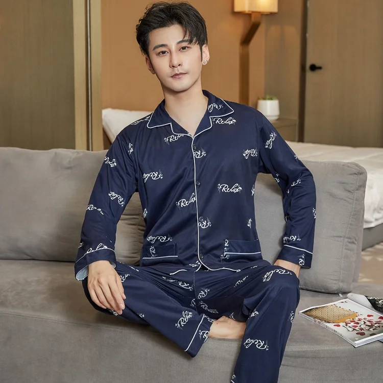 

Men's Long-Sleeved Trousers Two Piece Nightgown Autumn Simple Soft Comfortable Fashion Knitted Cotton Home Pajamas