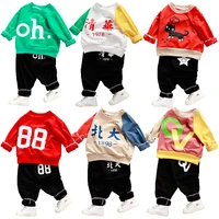 

Children Plain Hoodies Sets For Kids Factory Cheap Price Kids Tops and Bottoms