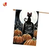 Halloween decoration party charms garden flag with stands