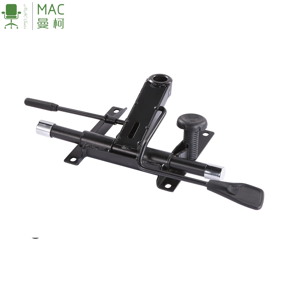 swivel chair hardware mechanism