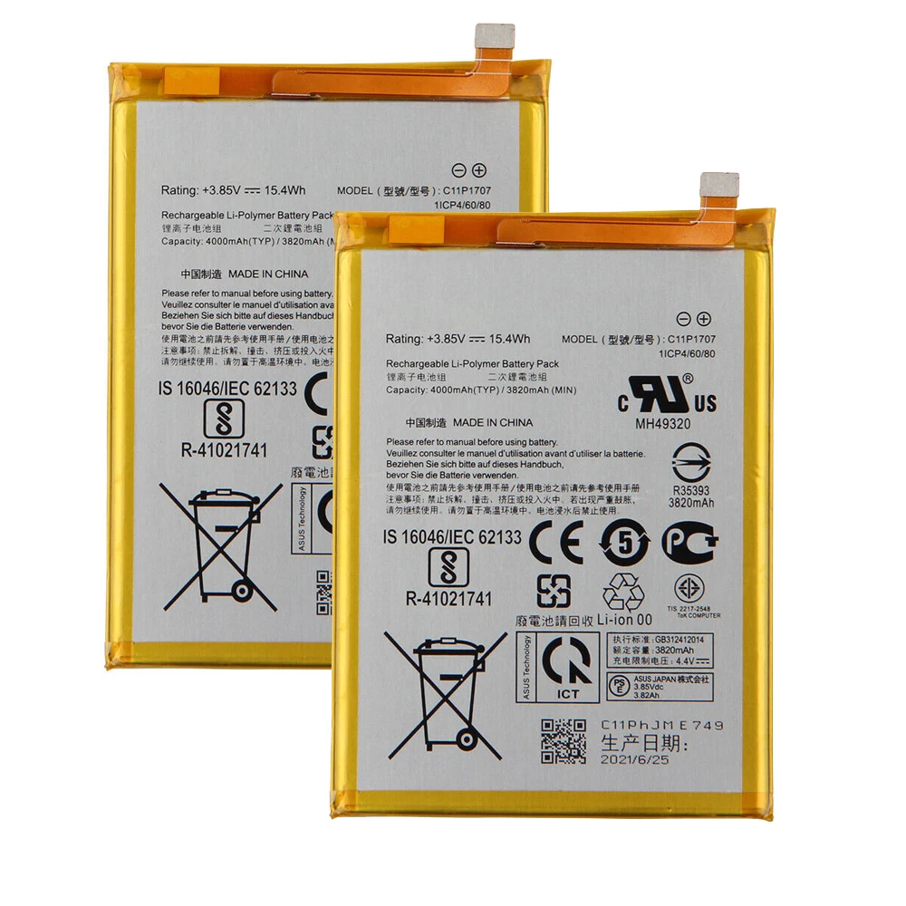

100% Original High Quality 4040mAh Lithium Polymer C11P1707 Phone Battery ForASUS Zenfone Max M1 ZB555KL X00PD Digital Batteries