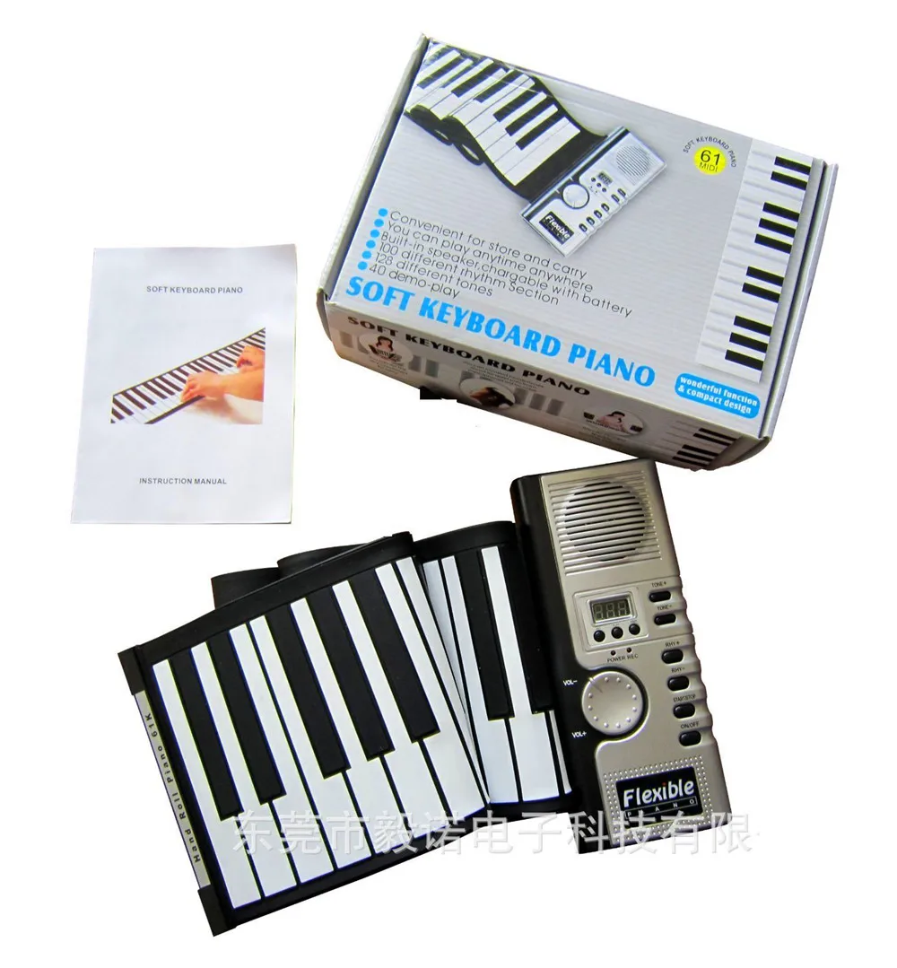 
61 keys hand roll piano with trumpet children adult silicone keyboard enlightenment electronic piano 