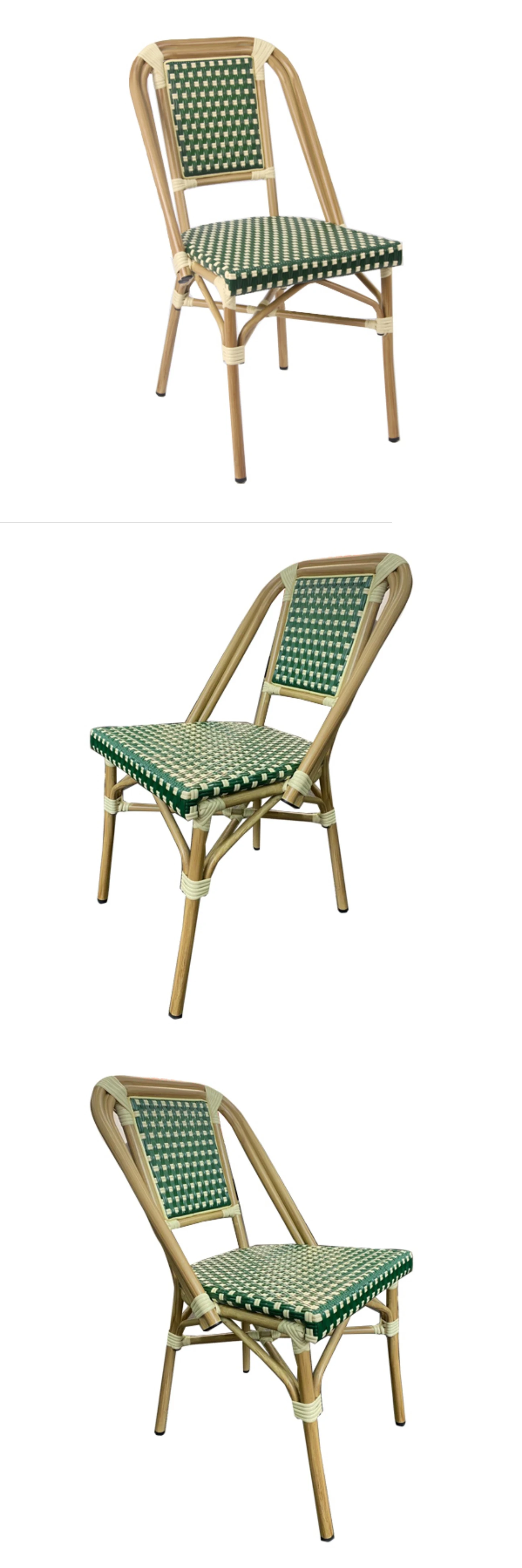 Wholesale Outdoor Furniture Aluminum   PE Rattan Frame Rattan Wicker Freet Garden Chair sidechair